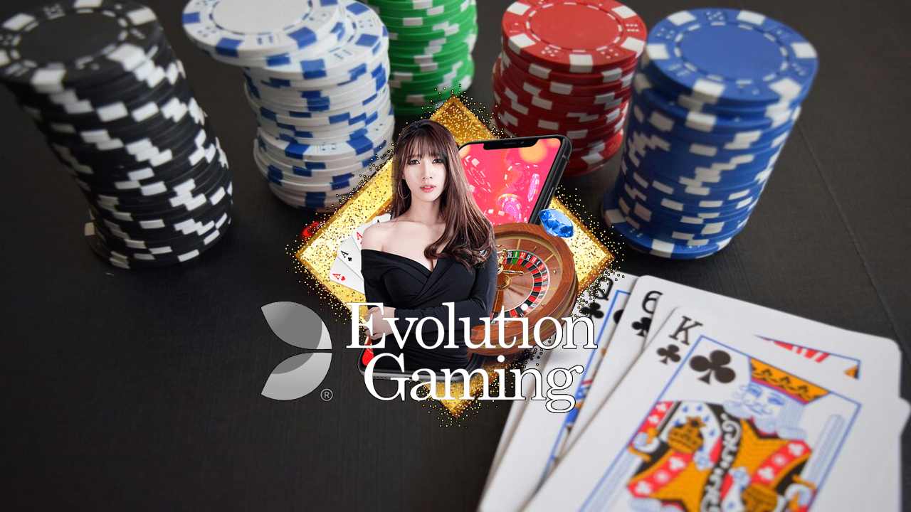 คาสิโน Evolution Gaming